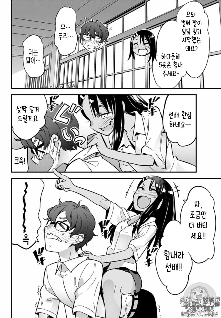 c1.jpg