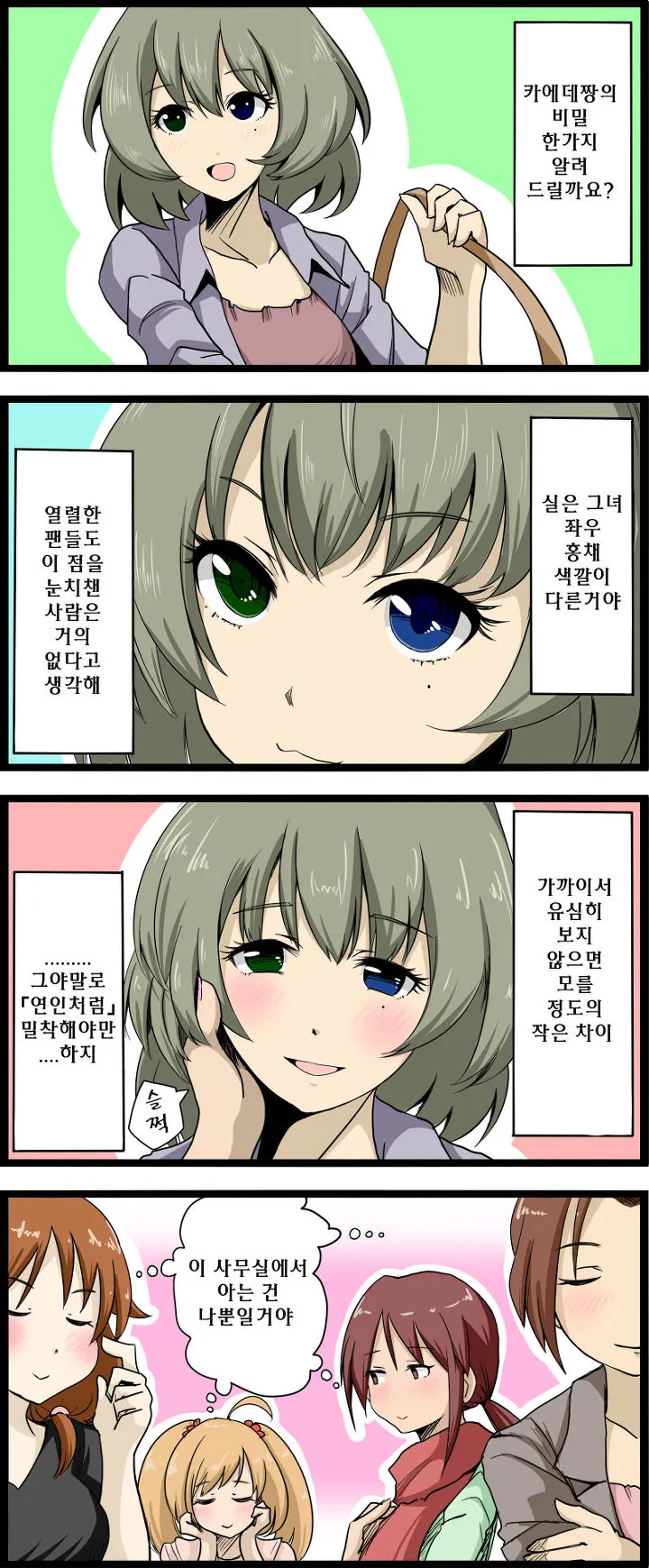 655D72D7-213D-45B9-8691-2667F25C695C.jpeg