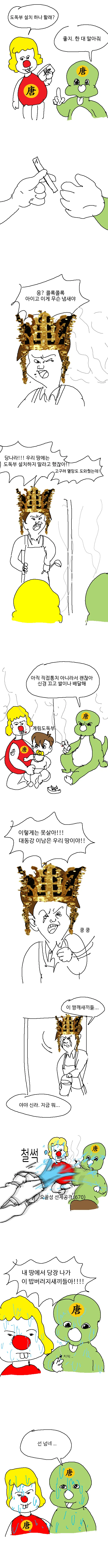 manga_1201515_002.webp