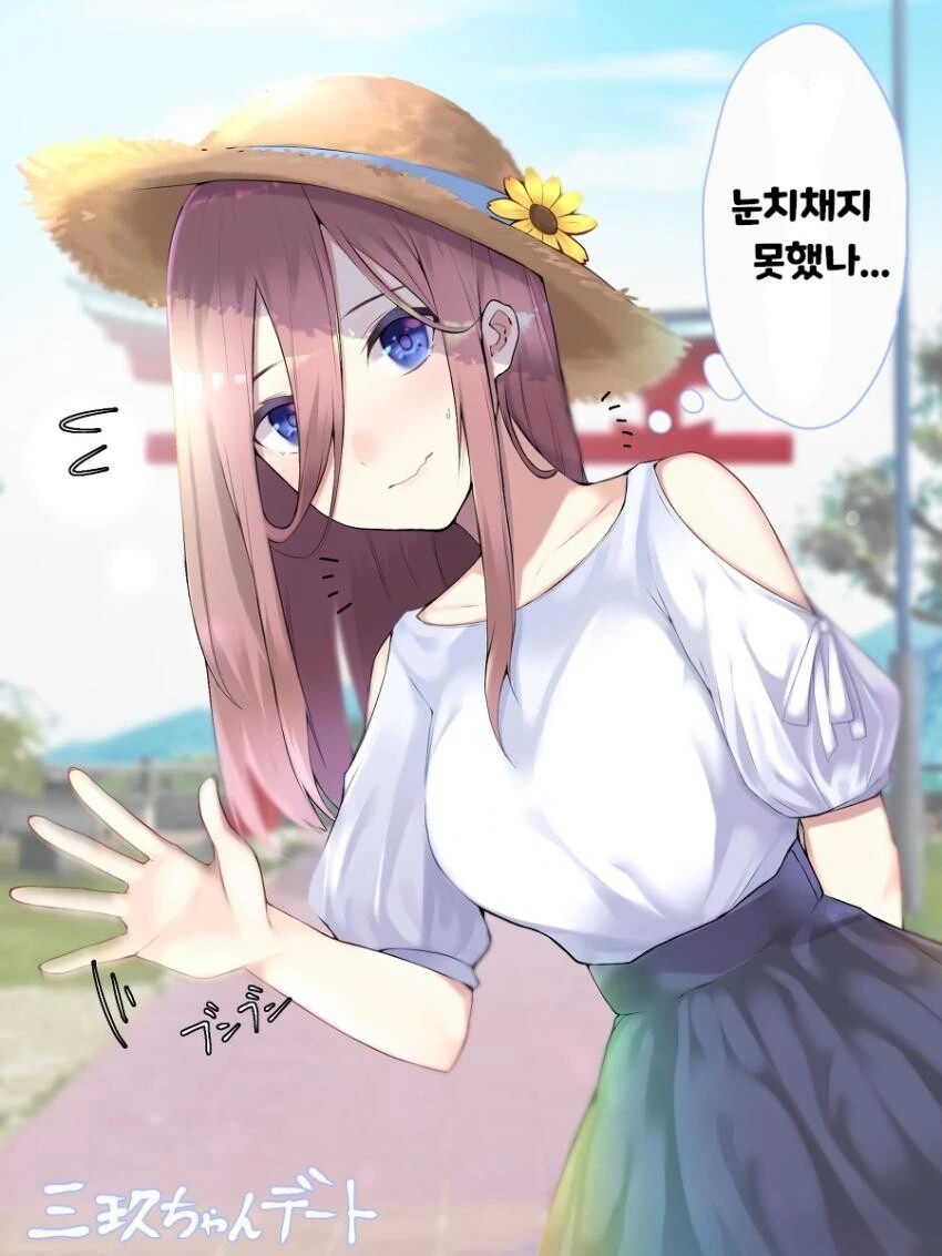 manga_1268564_001.webp