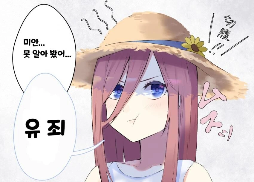 manga_1268564_002.webp