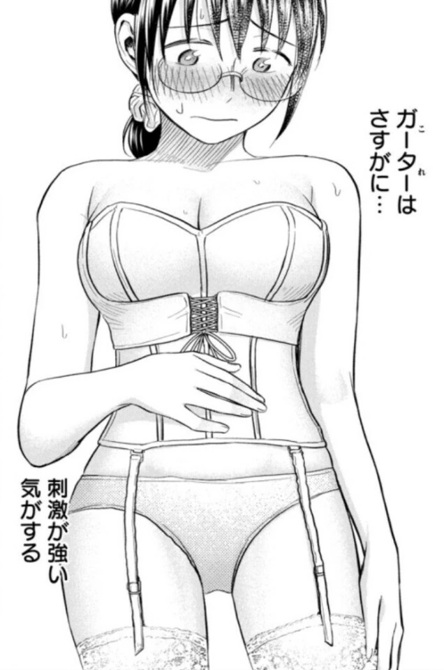 manga_1381653_002.webp