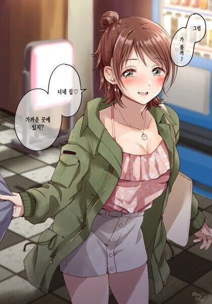 manga_1394880_002.webp