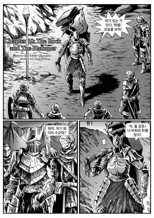 manga_150760_012.webp