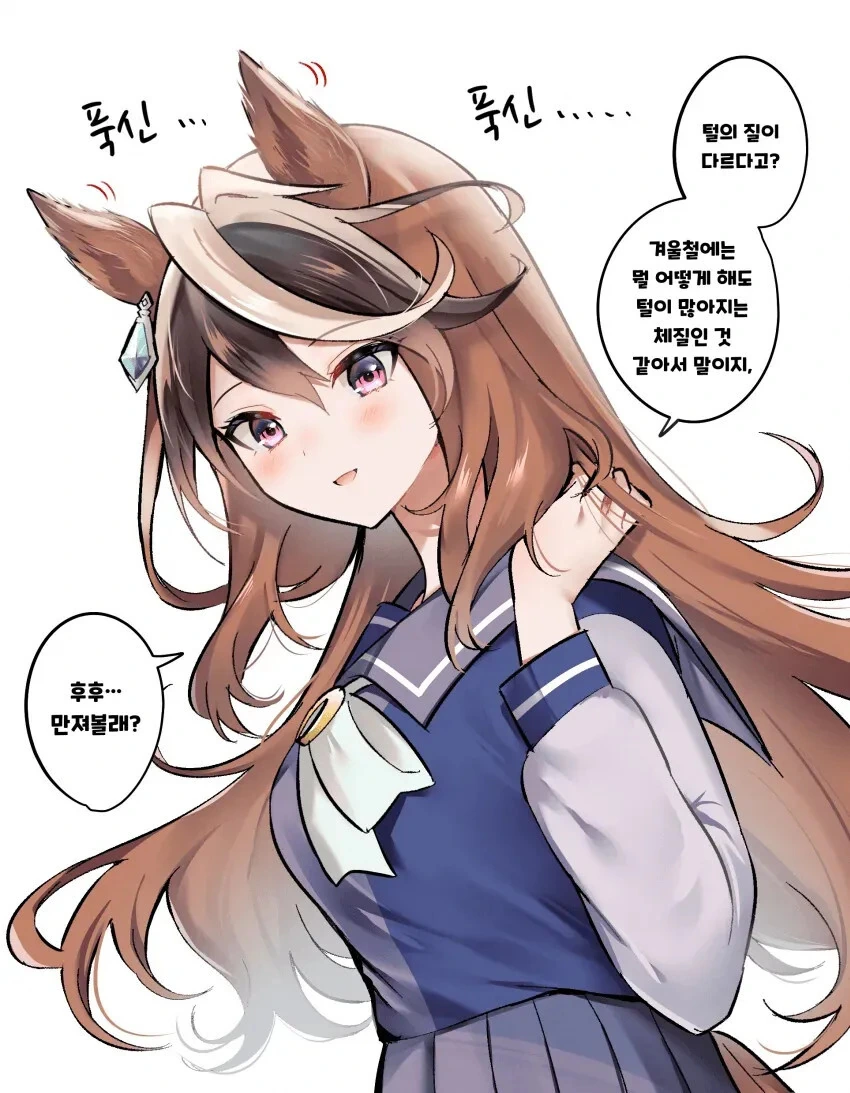 manga_1592822_001.webp