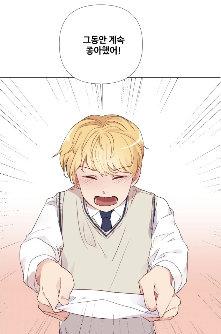 manga_1651627_001.webp