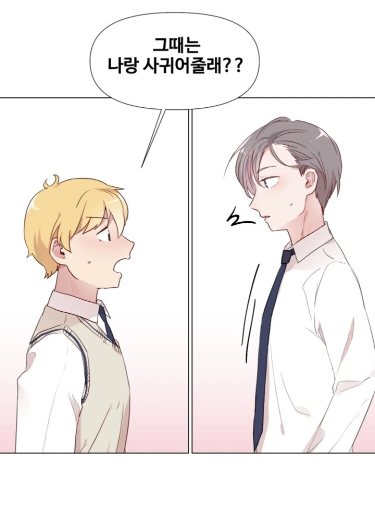 manga_1651627_005.webp