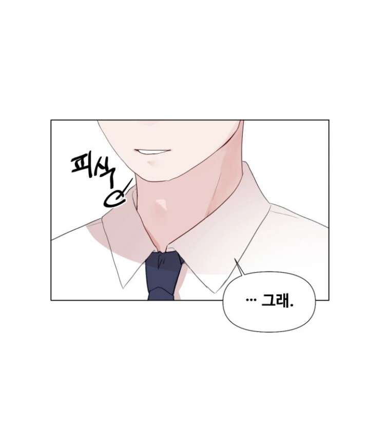 manga_1651627_006.webp