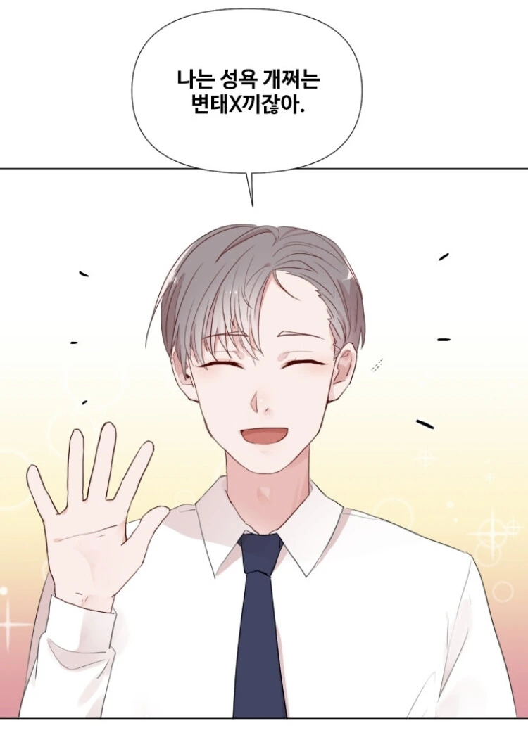 manga_1651627_007.webp