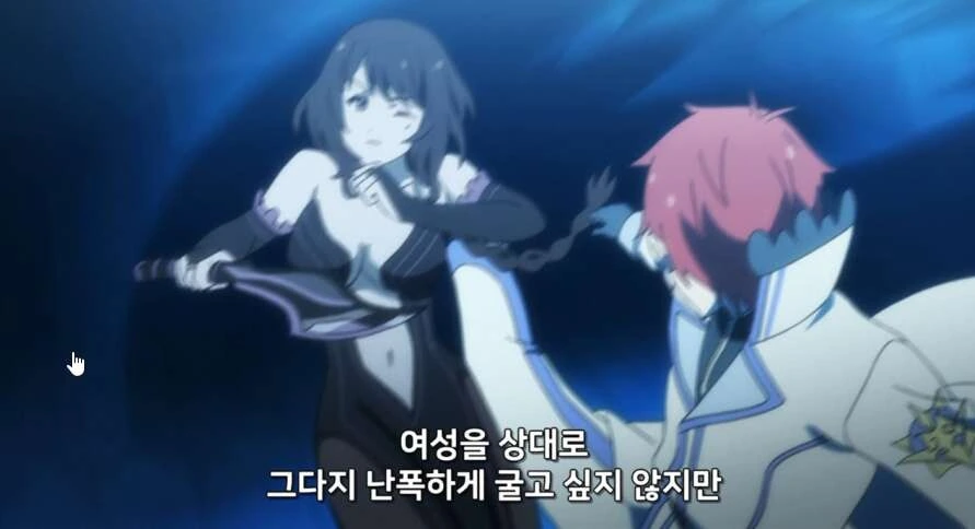 manga_1655858_001.webp
