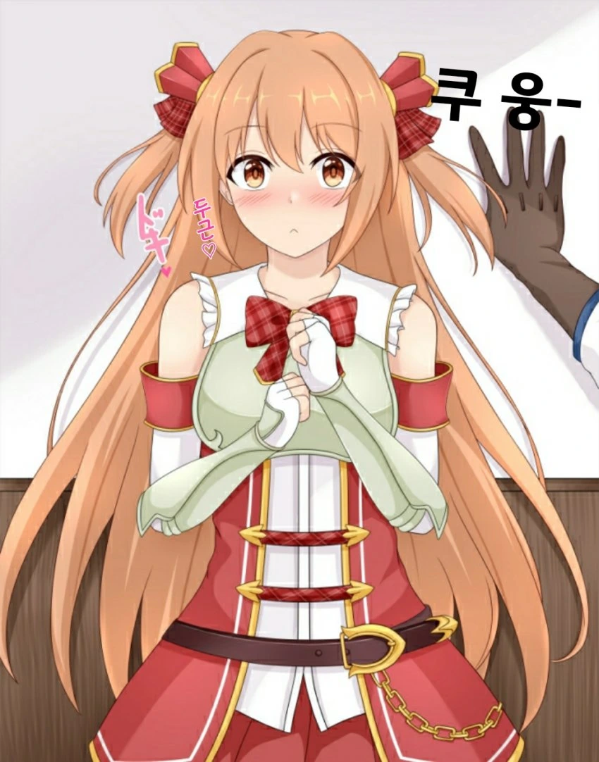 manga_1671474_001.webp