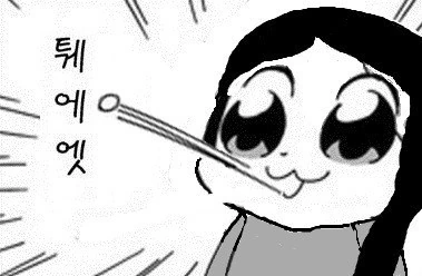 manga_180106_002.webp