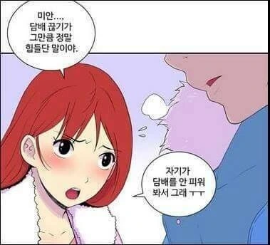 manga_1810826_001.webp