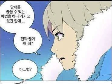 manga_1810826_002.webp
