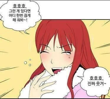 manga_1810826_003.webp