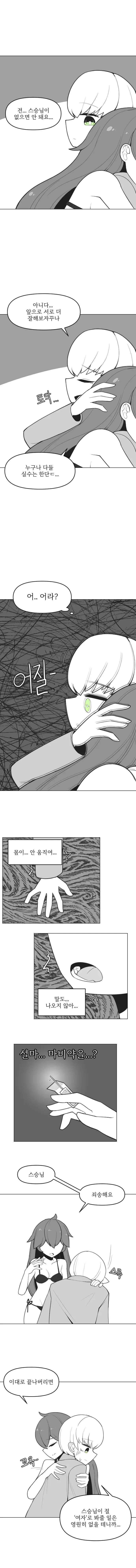 13_결과.jpg