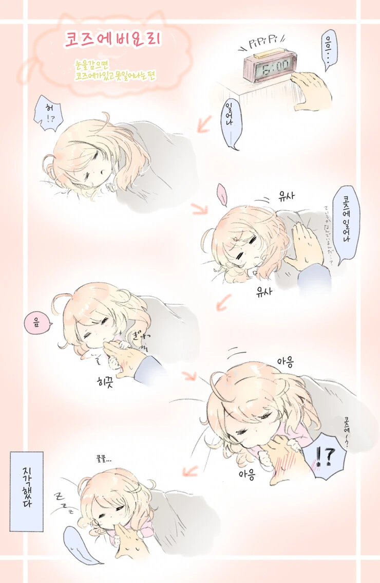 img/23/08/22/18a19d2f0154da3f6.png