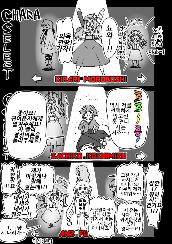 manga_1893603_001.webp