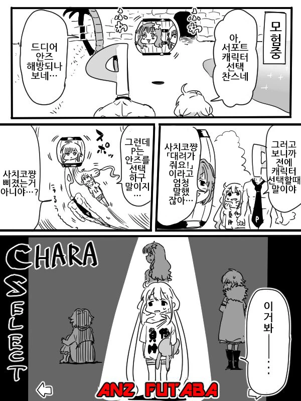 manga_1893603_002.webp