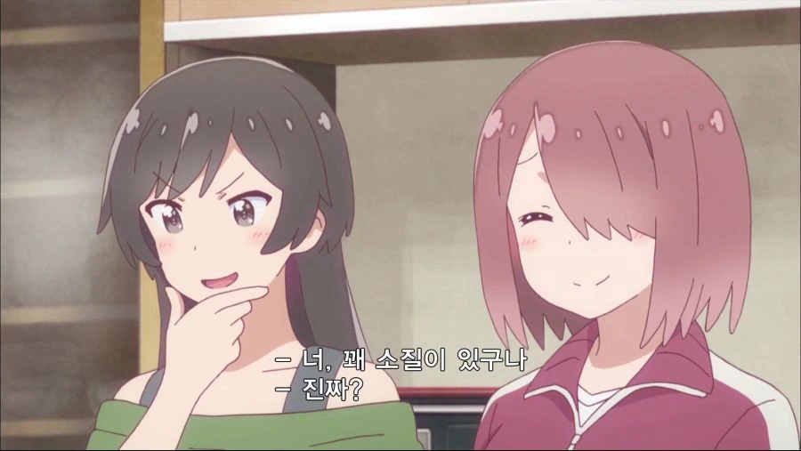 Screenshot_20190725-173714.jpg