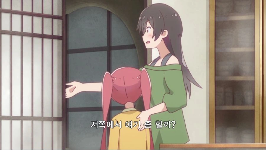 Screenshot_20190725-173722.jpg