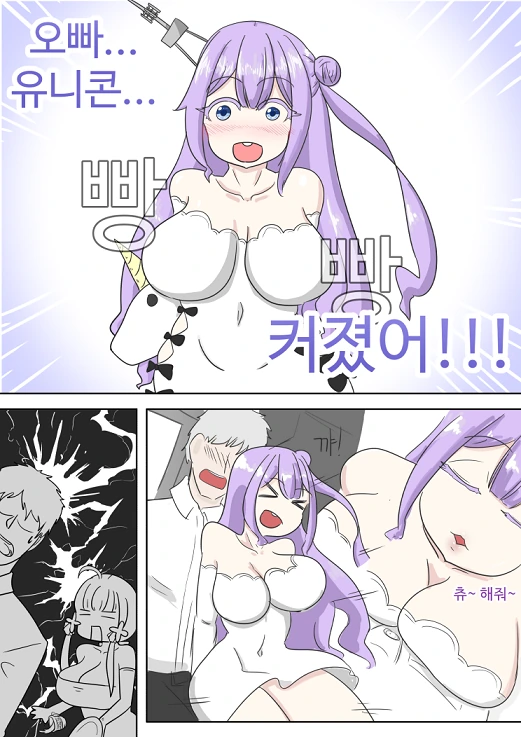 manga_1931157_001.webp