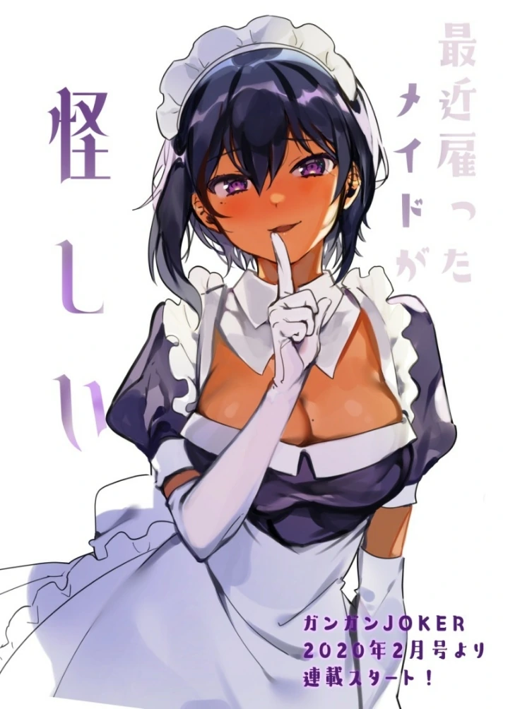 manga_1968625_001.webp