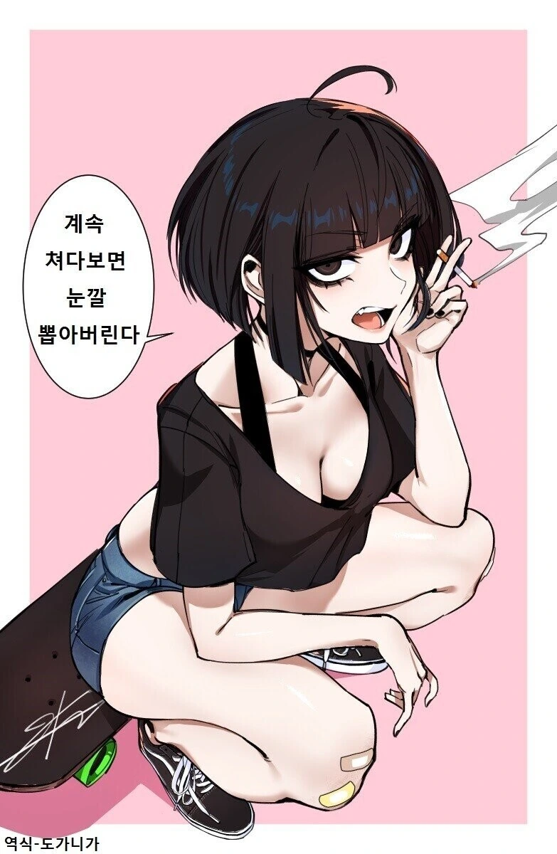 manga_2070908_001.webp