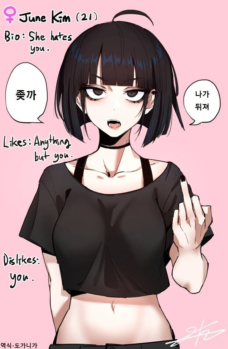 manga_2070908_002.webp