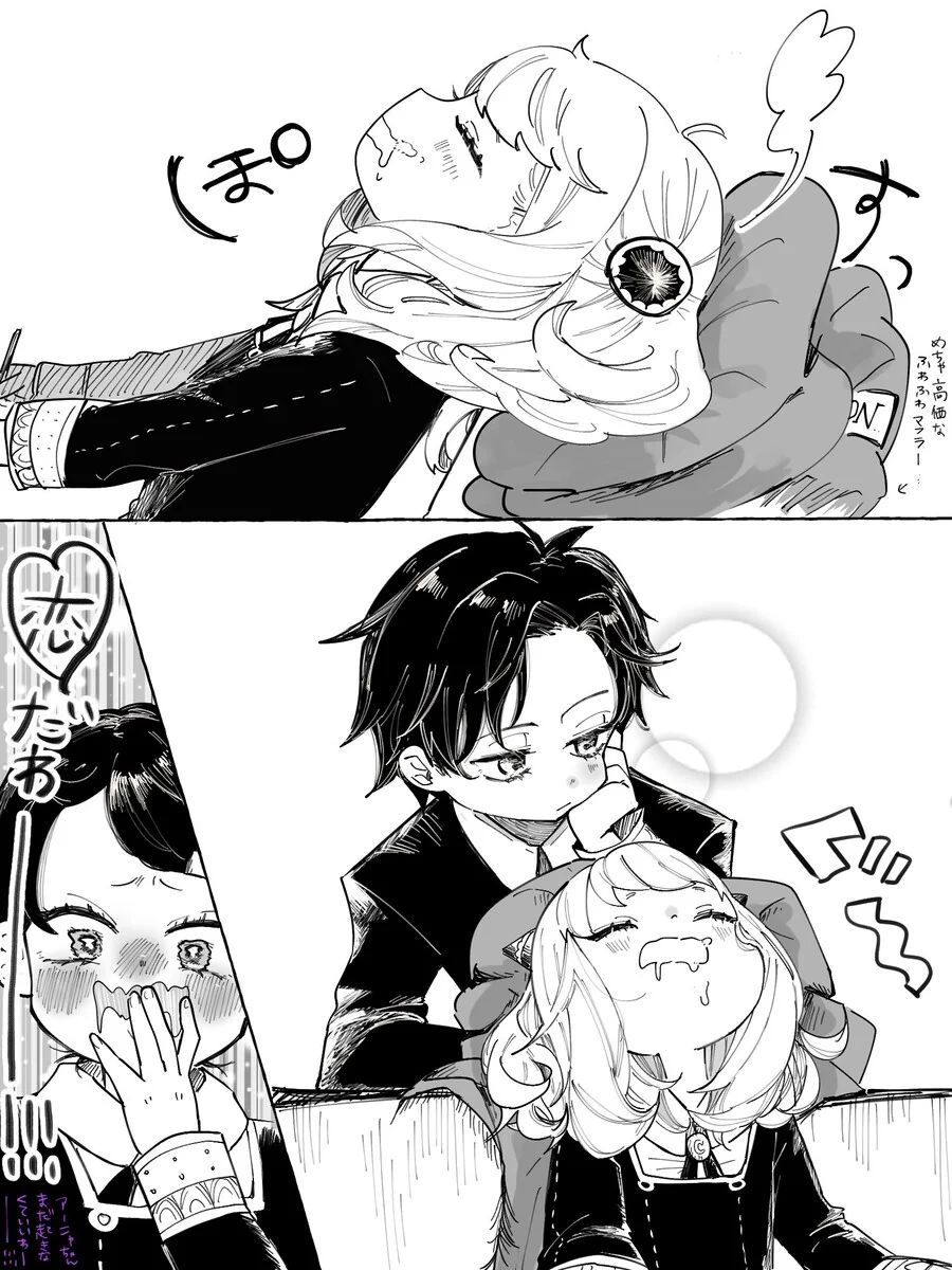 manga_2104388_002.webp
