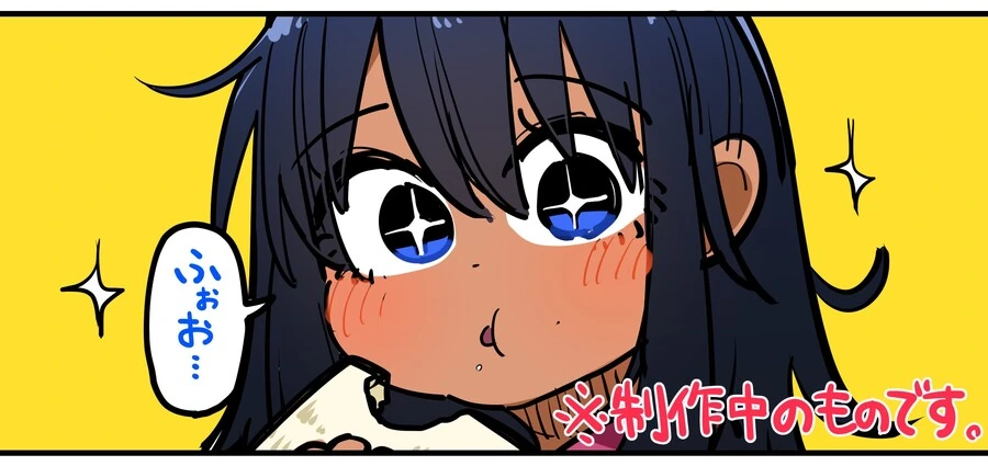 manga_2110498_006.webp