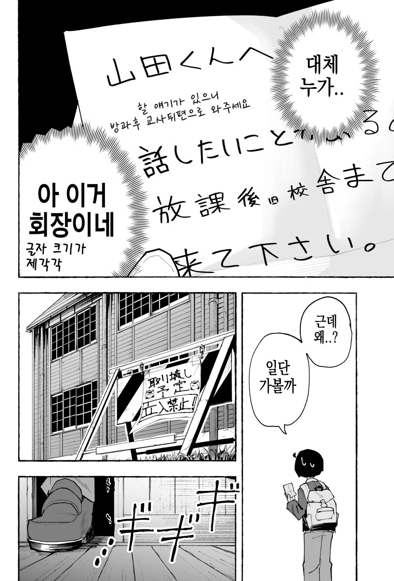 img/23/09/22/18abc9f155f4da3f6.png