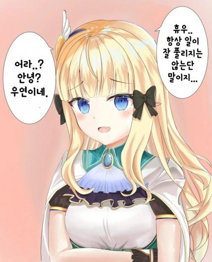 manga_2355857_004.webp