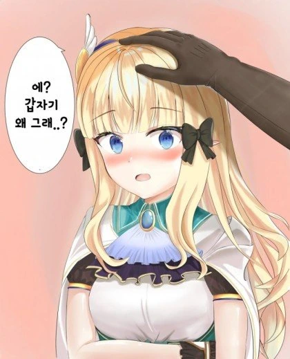 manga_2355857_005.webp