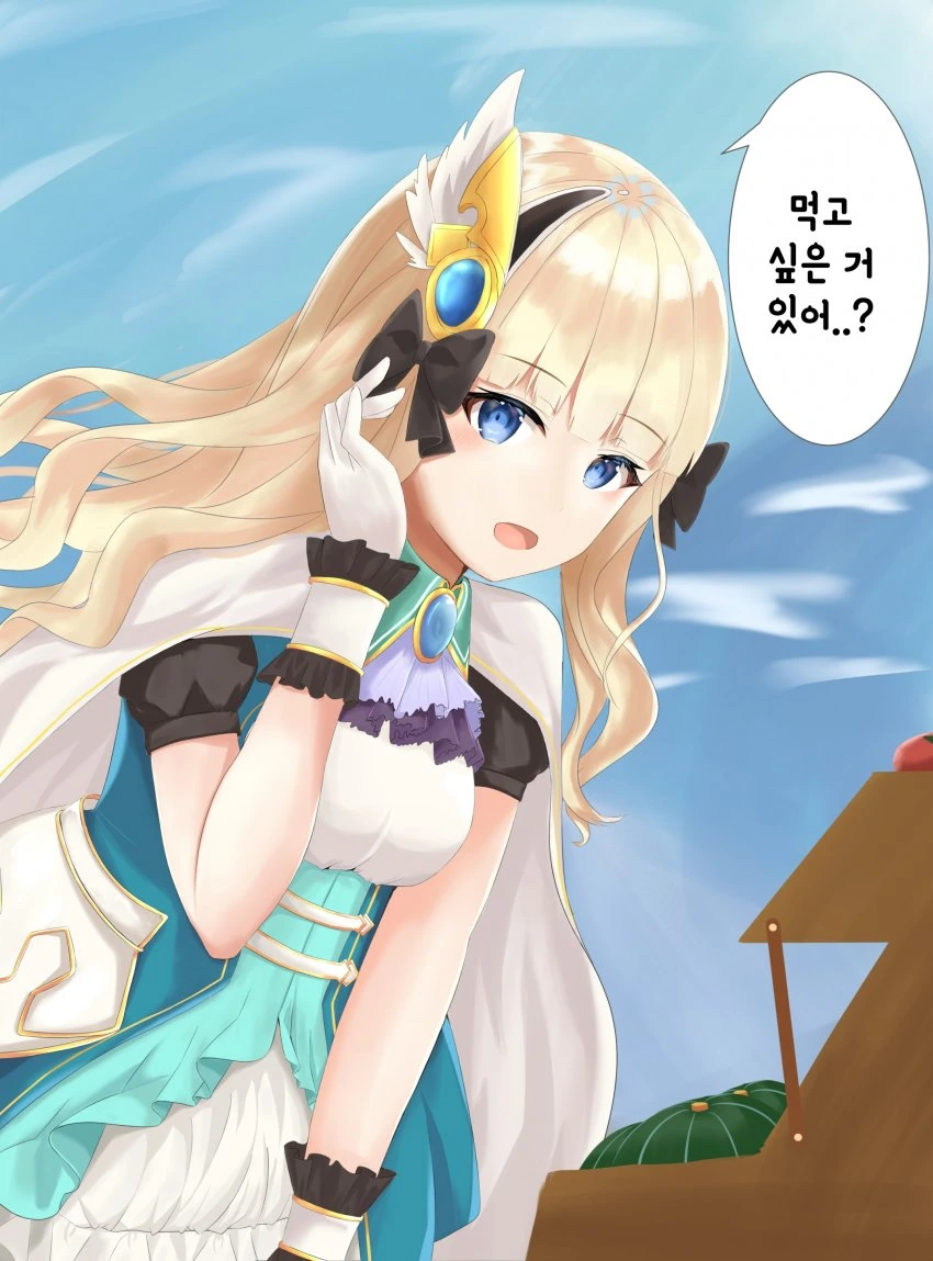 manga_2355857_011.webp