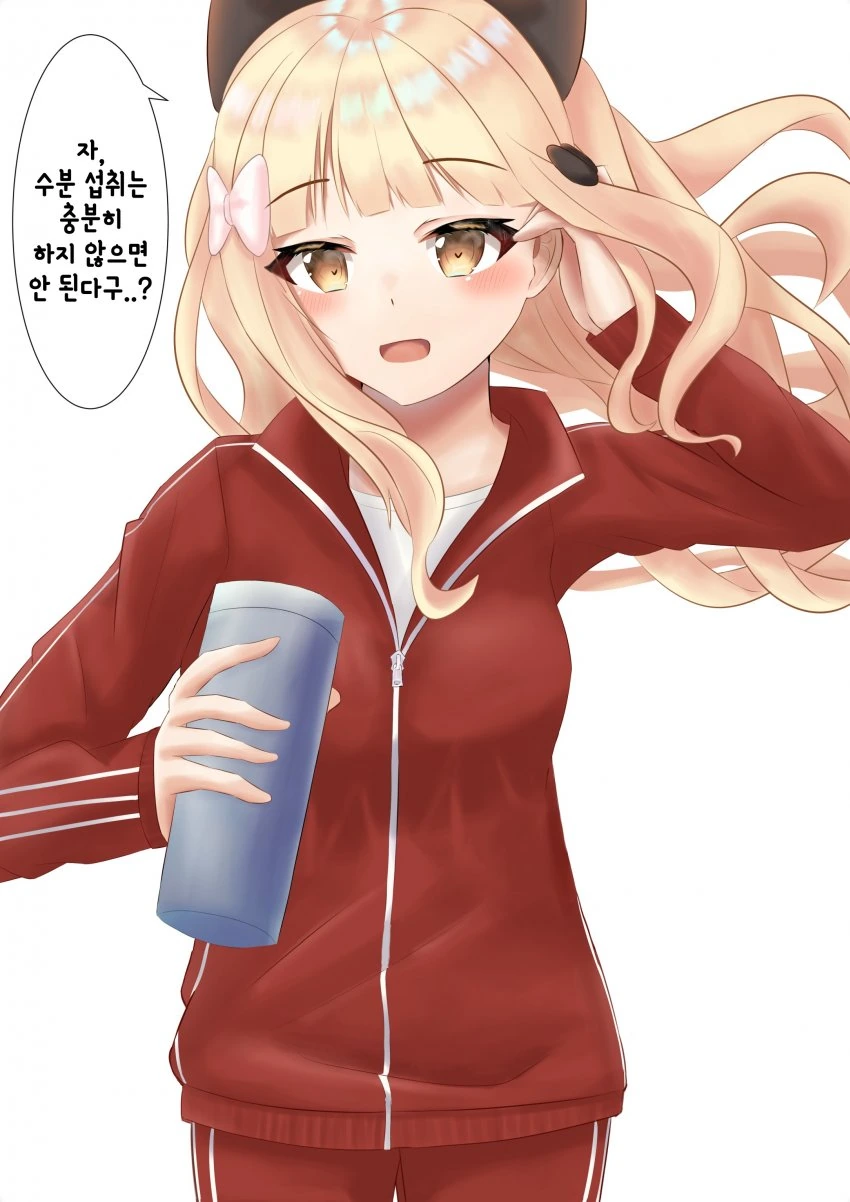 manga_2355857_014.webp