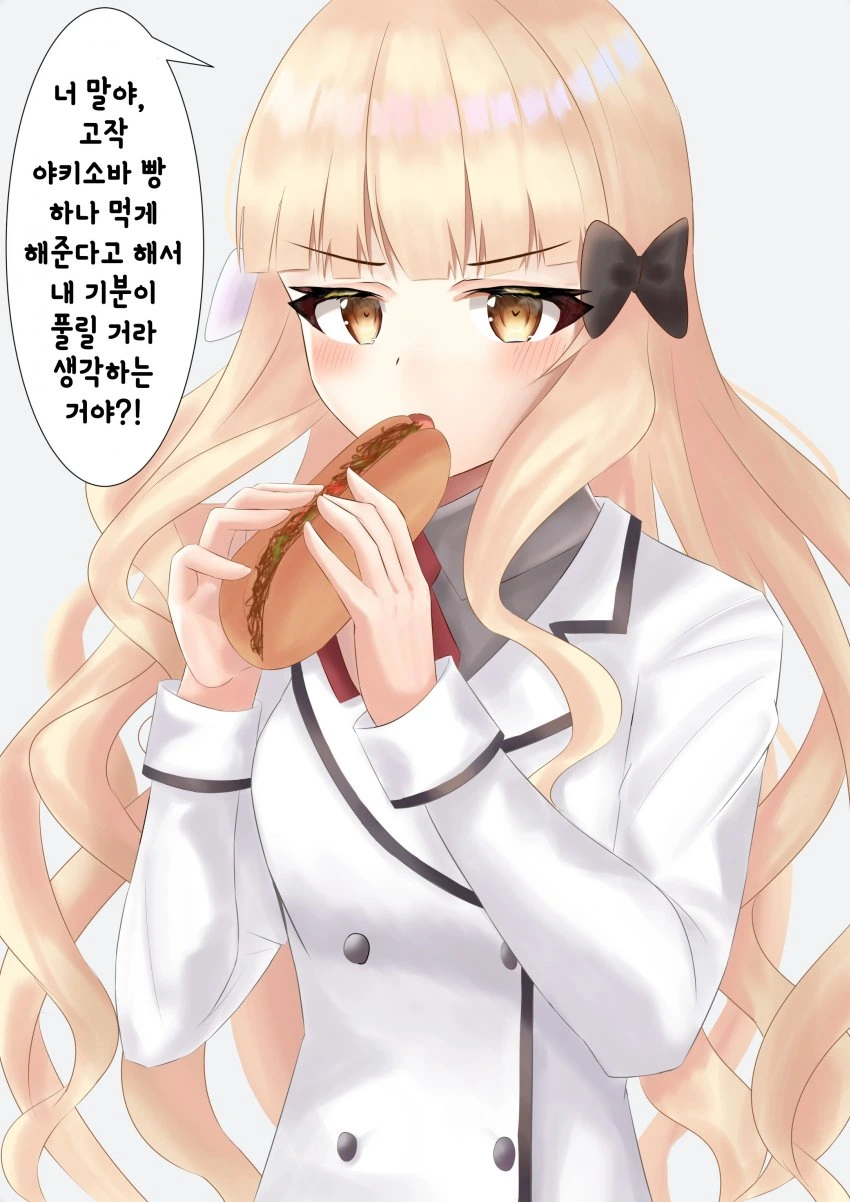 manga_2355857_015.webp