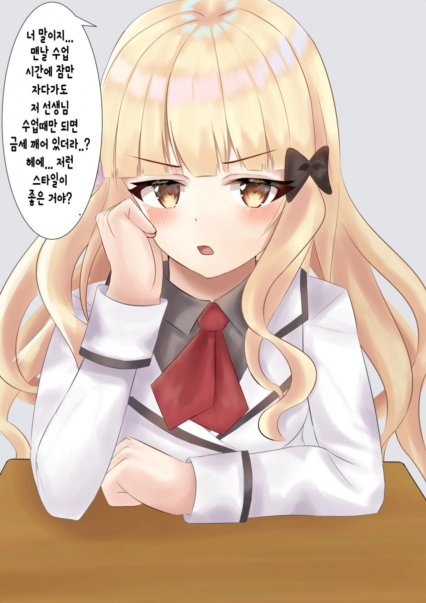 manga_2355857_017.webp