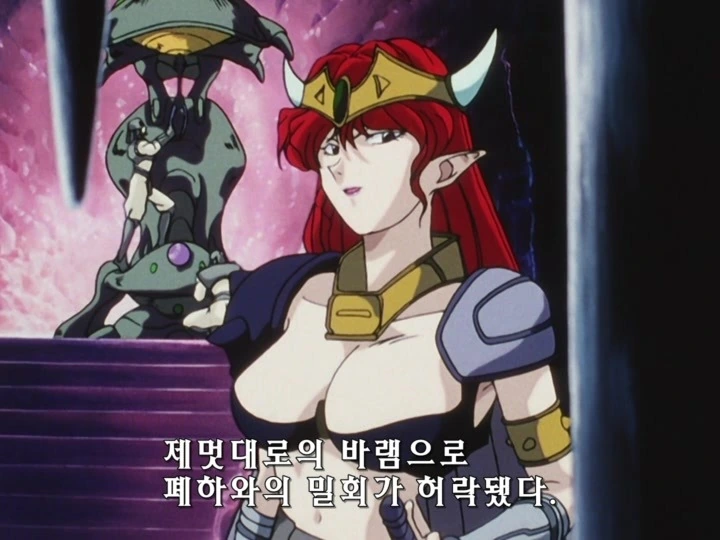 manga_2365533_002.webp