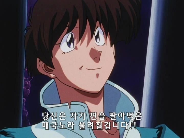 manga_2365533_017.webp