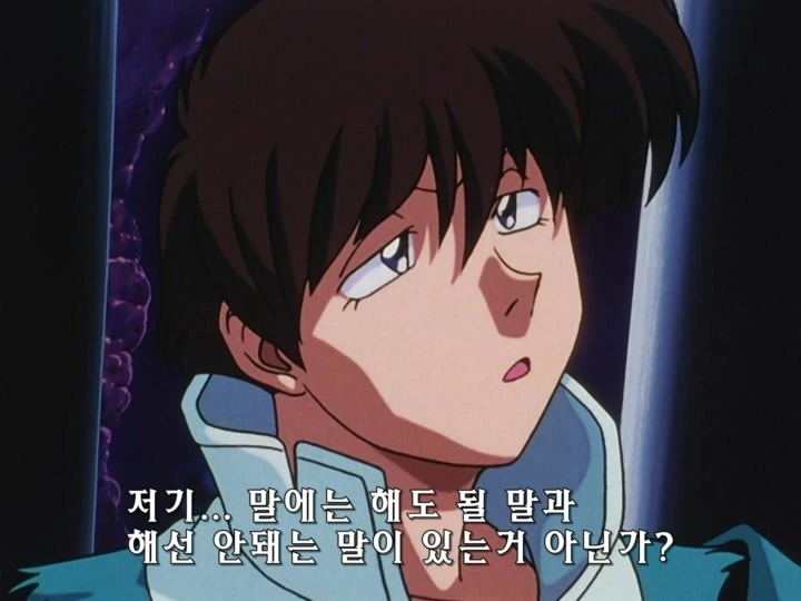 manga_2365533_018.webp