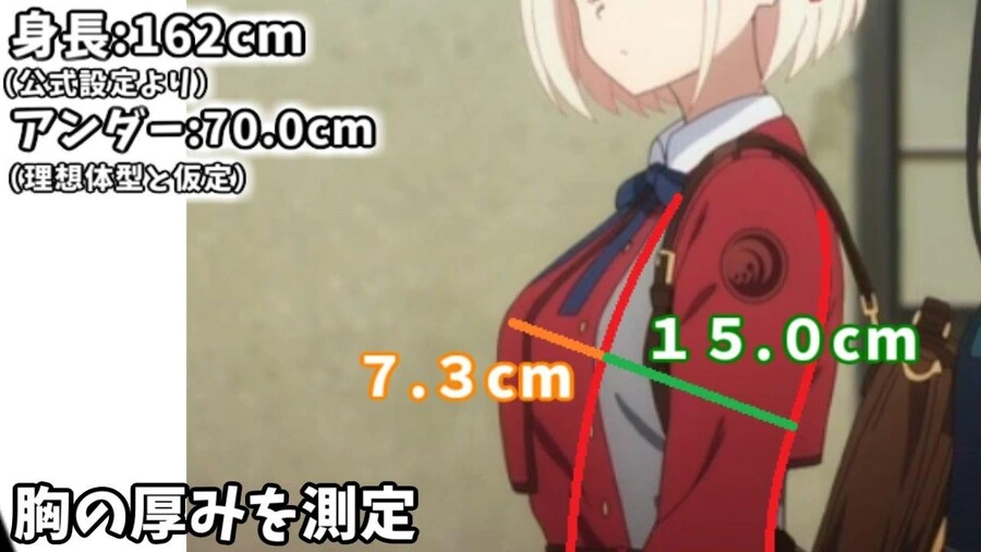 manga_2477811_002.webp