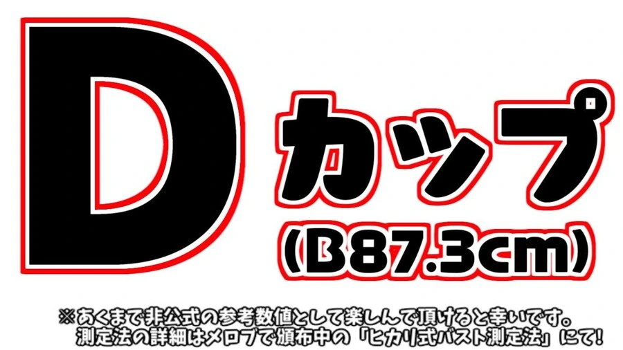 manga_2477811_004.webp