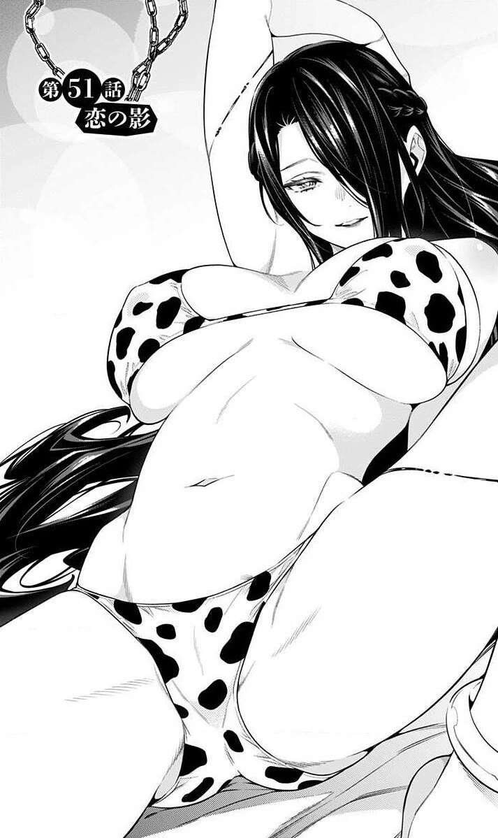 manga_2494109_003.webp
