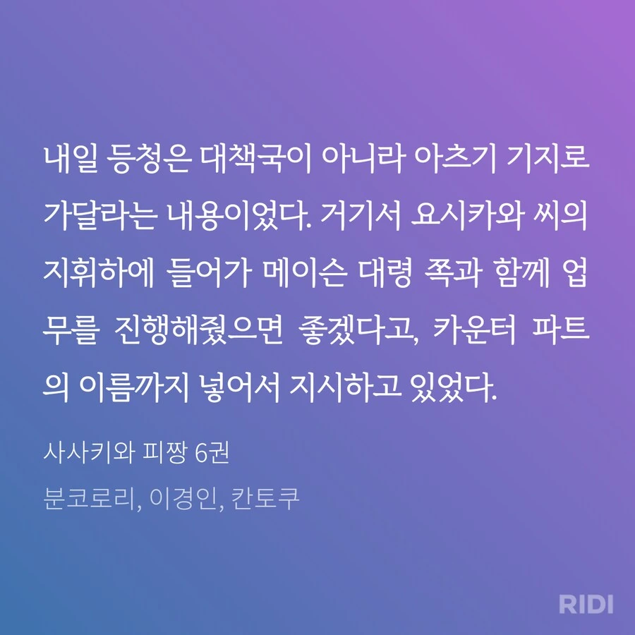img/24/02/22/18dd08a41204c179f.png