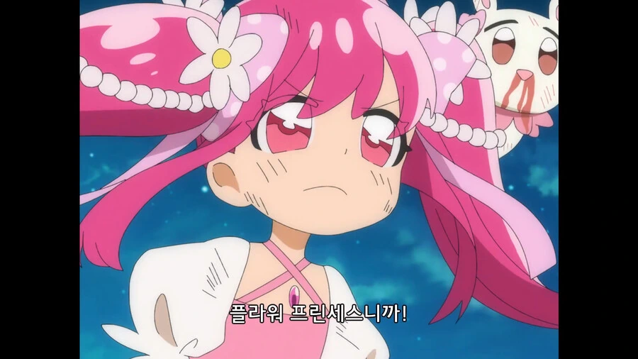 manga_2569037_005.webp