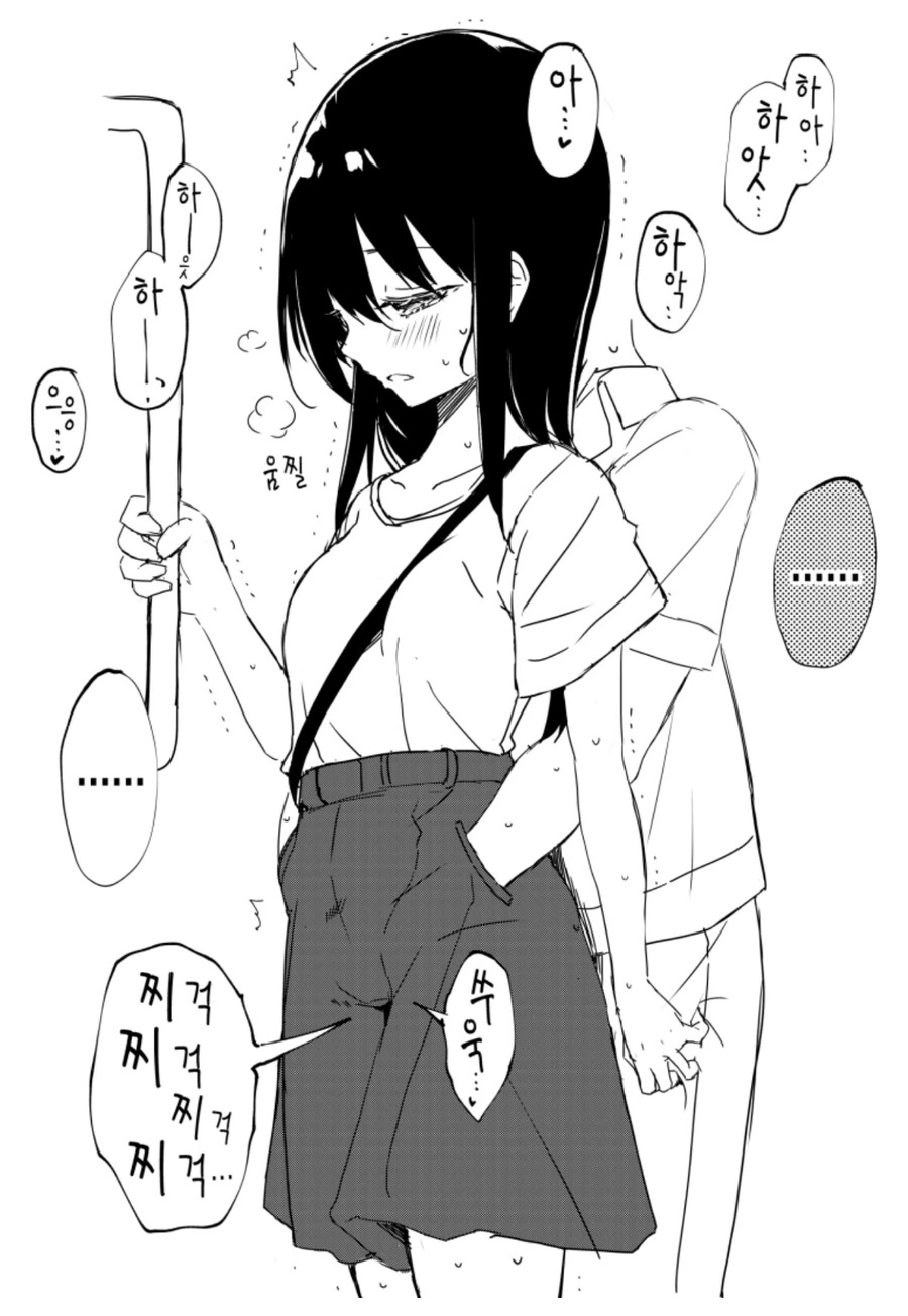 manga_2633776_003.webp