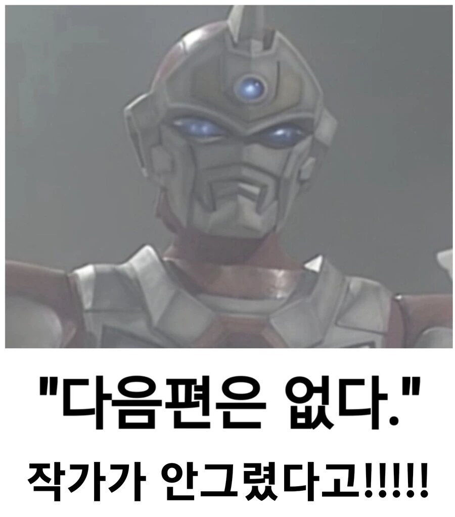 manga_2633776_005.webp