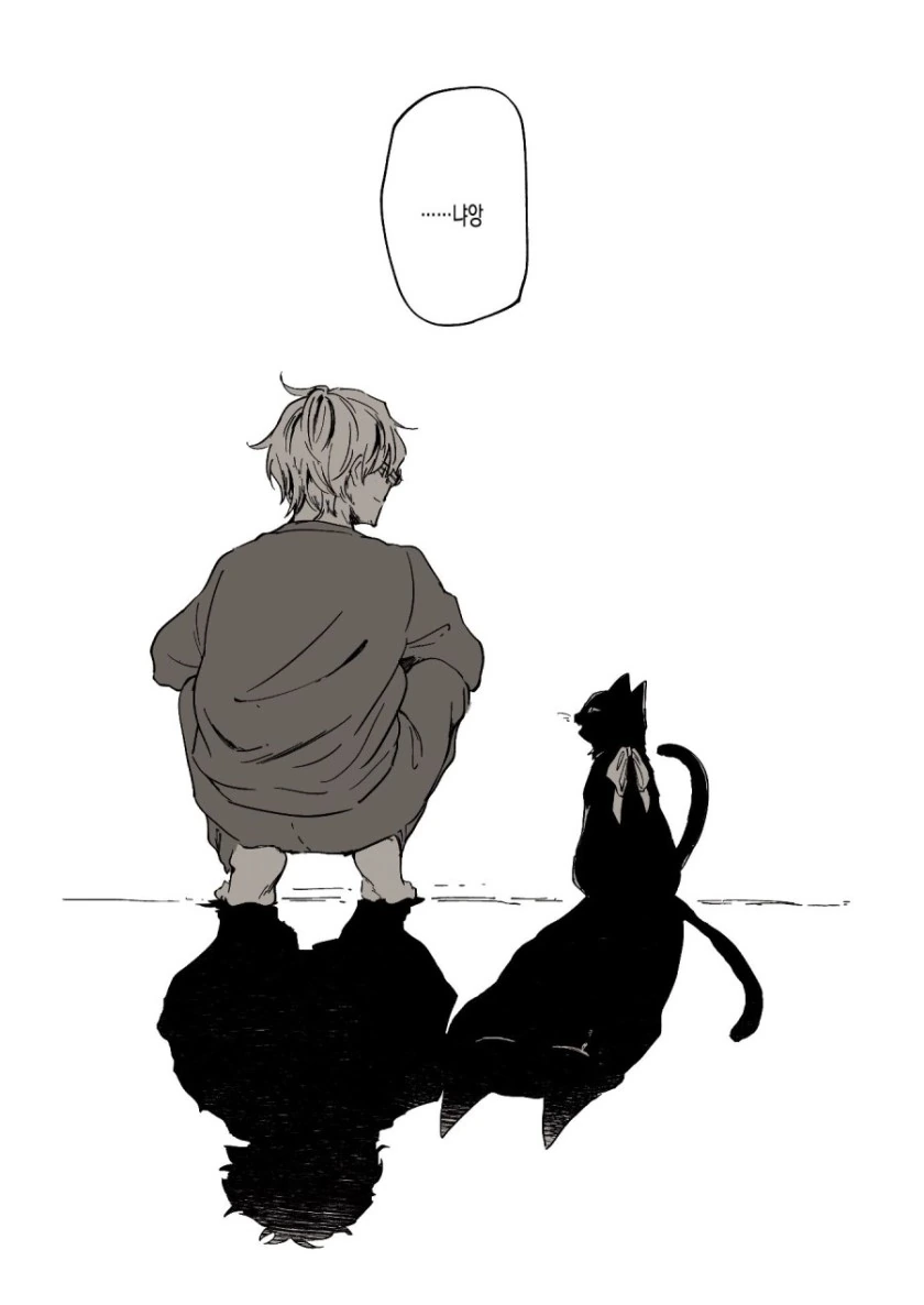 manga_2686046_011.webp