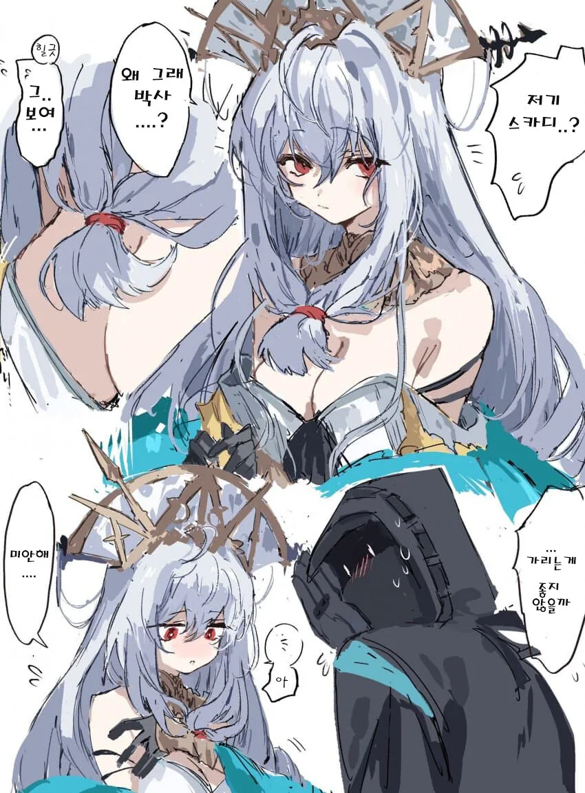 manga_2786937_001.webp